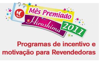 Incentivo